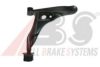 DYS 2021577 Track Control Arm